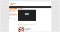 Desktop Screenshot of films.altrock.su